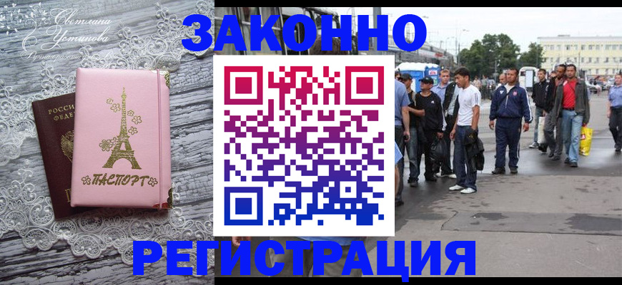 форма 3 в Приозерске